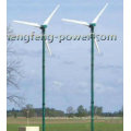 horizontal permanent magnet wind generator